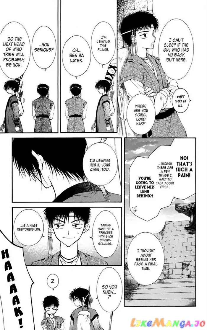 Yona of the Dawn Chapter 8 image 17_optimized